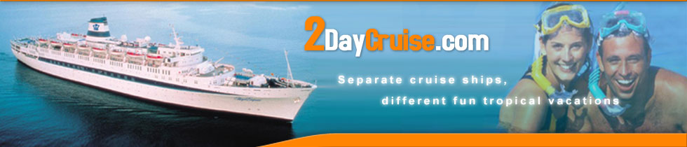 2daycruise.com